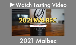 2021 Malbec Wine Tasting with Scott Gares
