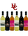HC Football Booster Club Six Bottle Wine Collection - View 1