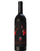 Red Devil Blitz - View 2