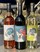 Pets For Patriots Three Bottle Wine Collection - View 3