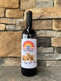 Four Suns Rescue & Rehab Red